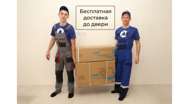 Кассетный фанкойл IGC IWF-1500T22S